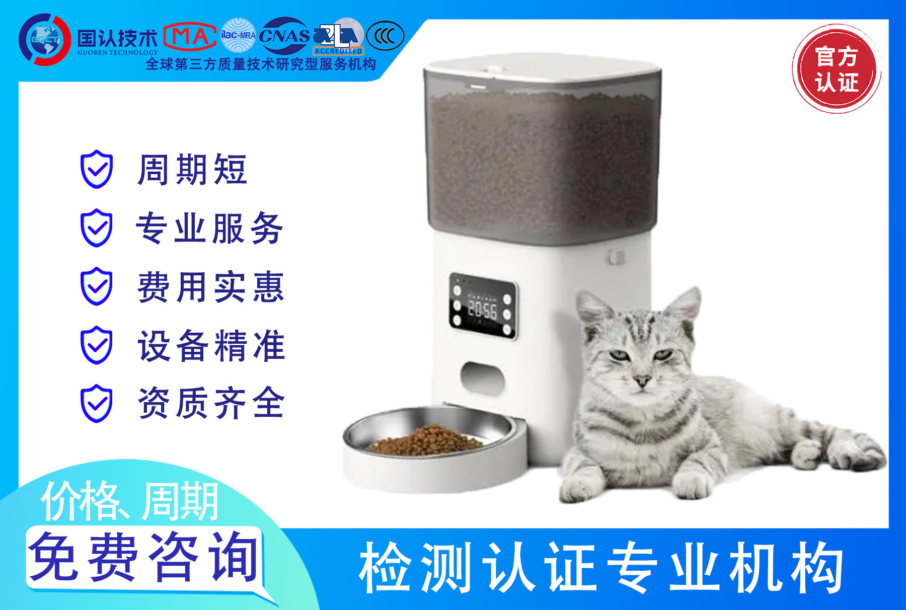 宠物投食器678.jpg