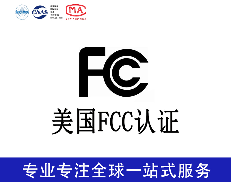 fccwdjhqi.jpg