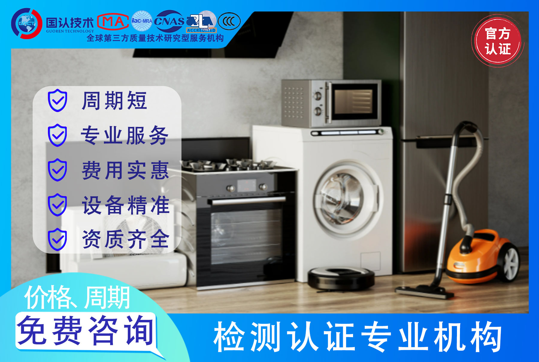 家具用品.jpg