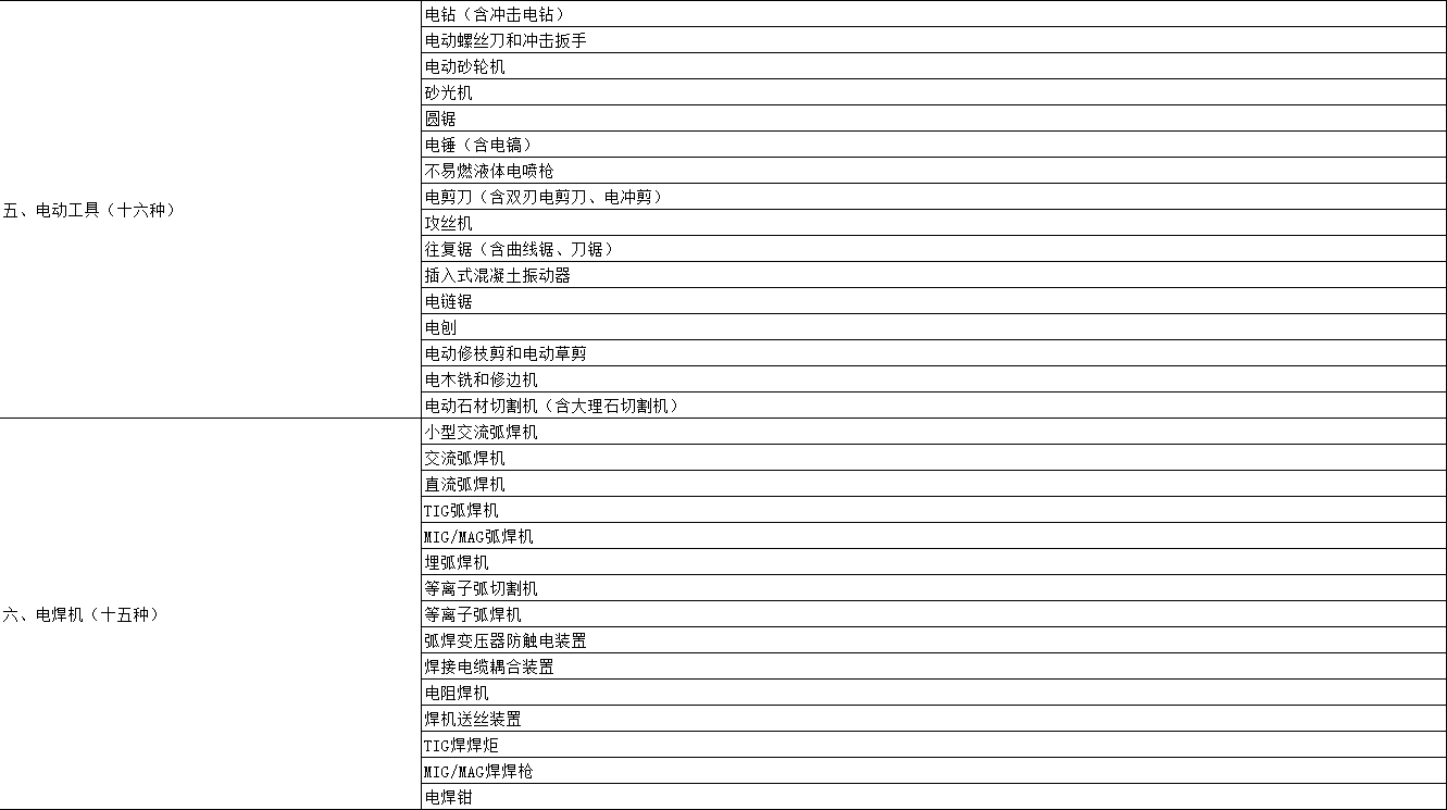 微信截图_20241112105542.png