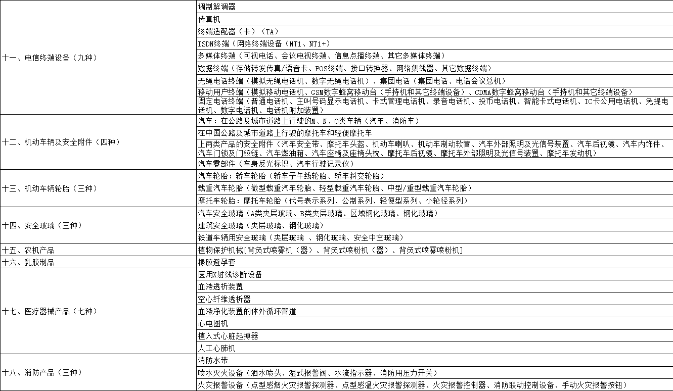 微信截图_20241112105739.png