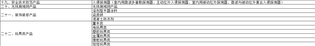 微信截图_20241112105812.png